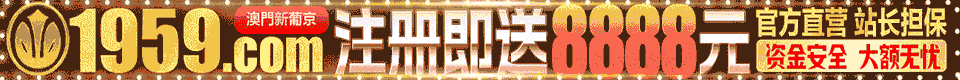 广告招租
