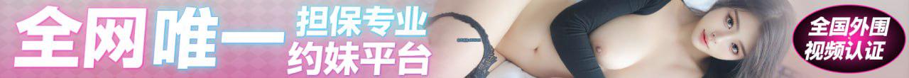 广告招租