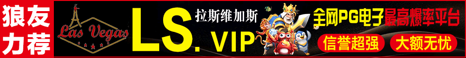 广告招租