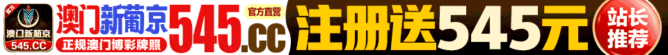 广告招租